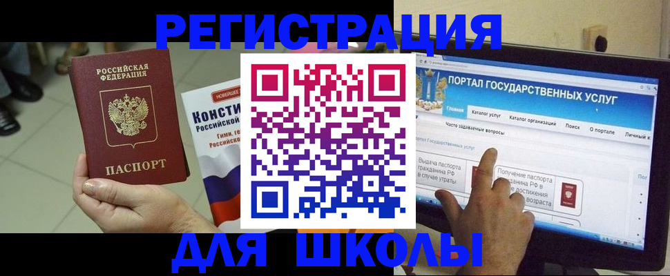 пропишу в квартире в Борисоглебске